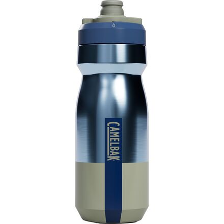 Podium Stainless Steel 18oz Bike Bottle