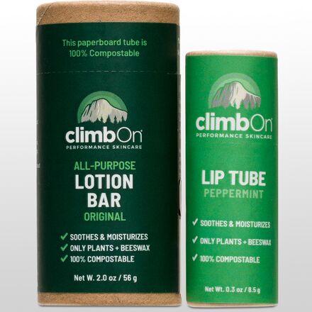 climbOn - Skincare Essentials Kit