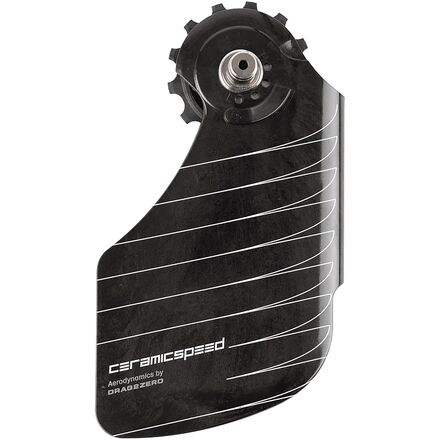 OSPW Aero ALPHA Replacement Cage