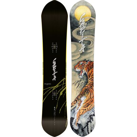 Kazu Kokubo Pro Snowboard - 2025
