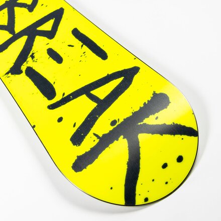 Capita - SB Stairmaster Snowboard - 2027