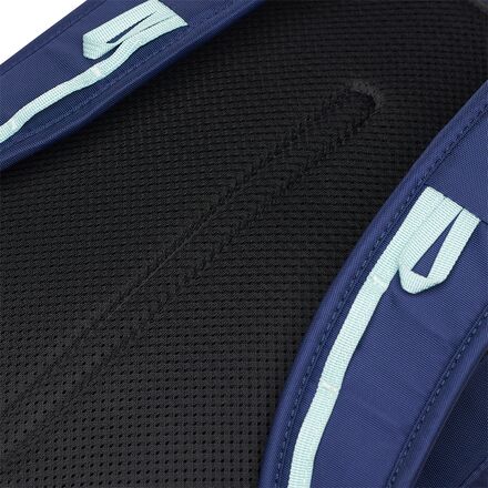 Cotopaxi - Vaya 18L Backpack