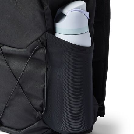 Cotopaxi - Abierto 26L Daypack