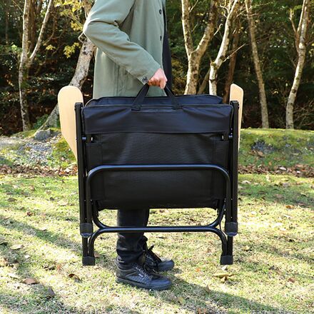 DOD Outdoors - Yutori Chair