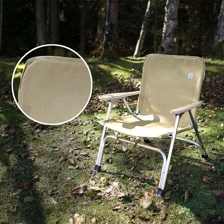 DOD Outdoors - Yutori Chair