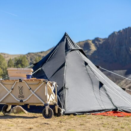 DOD Outdoors - RX Pyramid Tent