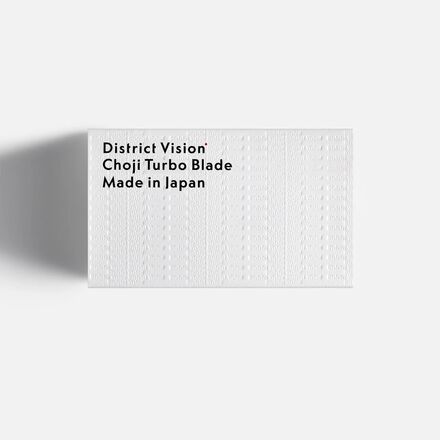District Vision - Choji Turbo Blade Sunglasses