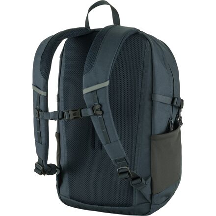Fjallraven - Skule 20 Backpack