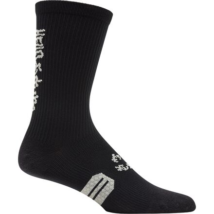 Ranger 8in Sock
