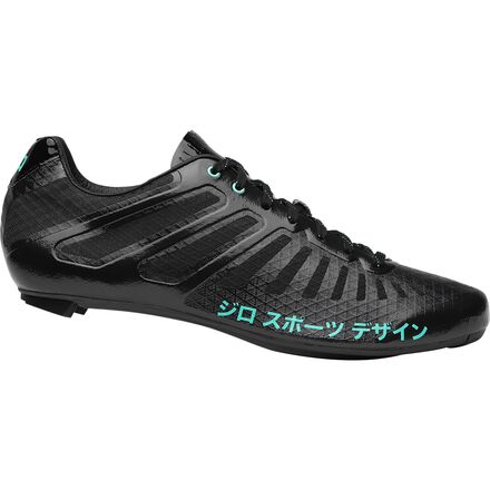 empire slx shoe