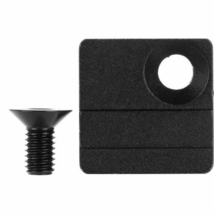 Ibis - Front Derailleur Mount Cover Plate