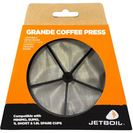 Jetboil - Grande Coffee Press - One Color