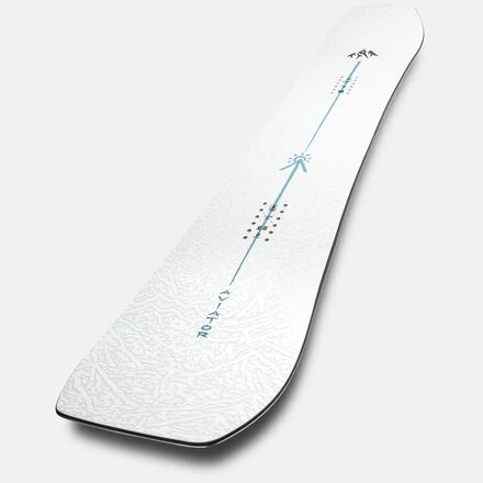 Jones Snowboards - Aviator 2.0 Snowboard - 2026