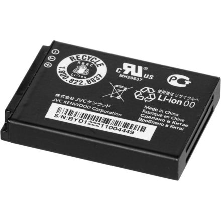 JVC - Adixxion Battery
