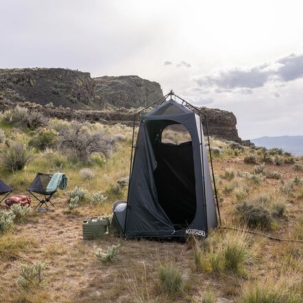 Kakadu - Outback Shower Tent Deluxe