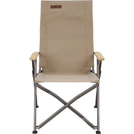 Kakadu - Revived Recliner