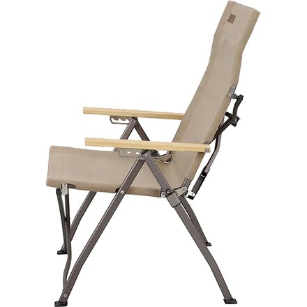 Kakadu - Revived Recliner