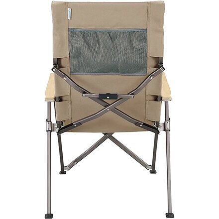 Kakadu - Revived Recliner