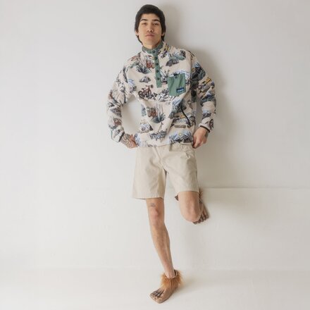 KAVU - Chilli Lite Short - Men's