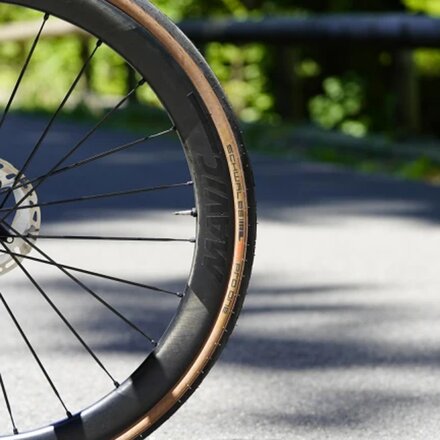 Mavic - Cosmic SLR 45 Wheel - LTD Silver