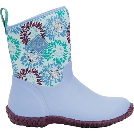 Muck Boots - Muckster II Boot - Women's - Blue Iris/Sunflower Print