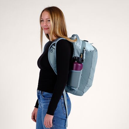 NEMO Equipment Inc. - Vantage 26L Endless Promise Backpack