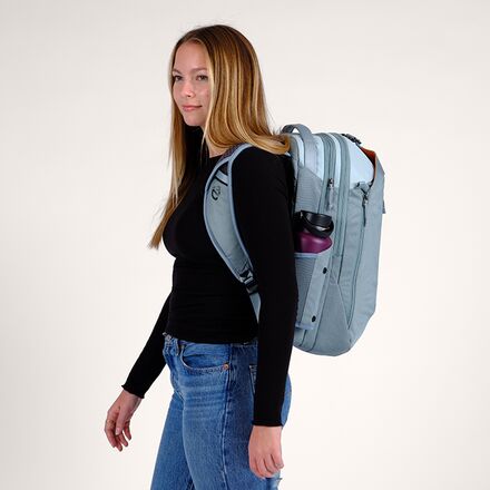 NEMO Equipment Inc. - Vantage 26L Endless Promise Backpack