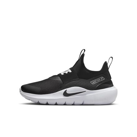 Nike - Flex Runner 4 - Big Kids'