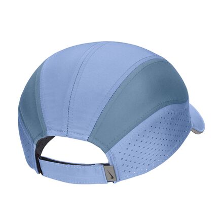 Nike - Dri-FIT ADV Fly Cap Reflective