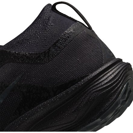 Nike - ACG Pegasus GTX Trail Running Shoe - Men's