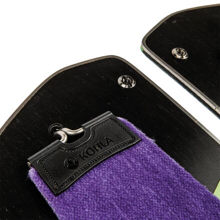 Nitro - Vertical Splitboard Skin  - 2025