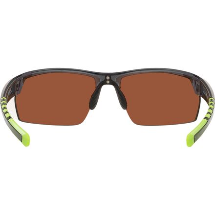 Native Eyewear - Catamount Polarized Sunglasses