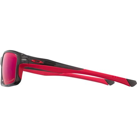Oakley - Chainlink Polarized Sunglasses