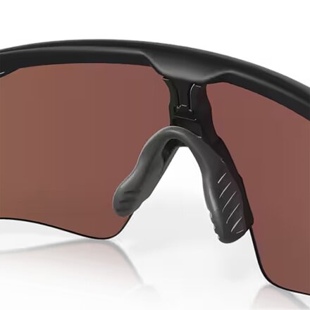 Oakley - Radar EV Path Prizm Polarized Sunglasses
