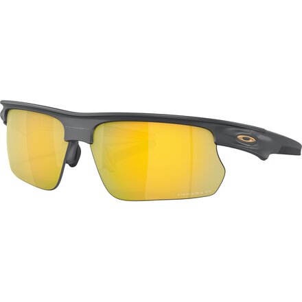 Bisphaera Prizm Polarized Sunglasses