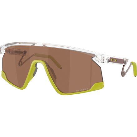 Bxtr Metal Prizm Sunglasses