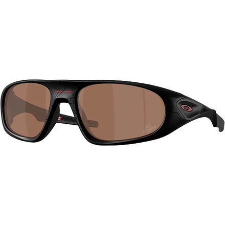 Neoforma Prizm Polarized Sunglasses