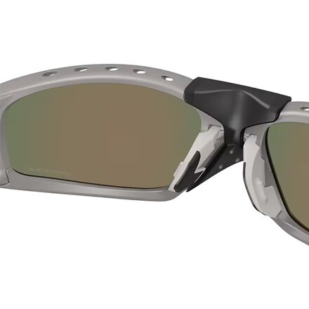 Oakley - Plantaris SQ Prizm Sunglasses