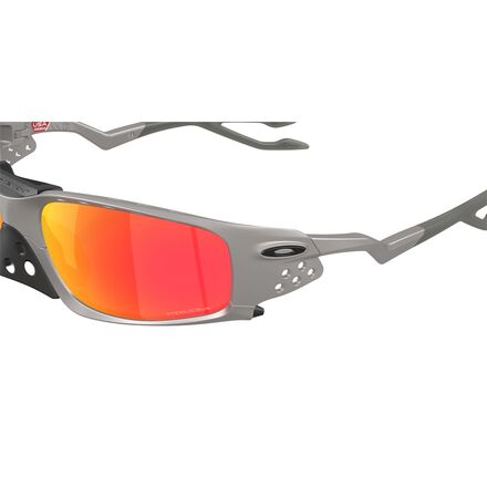 Oakley - Plantaris SQ Prizm Sunglasses