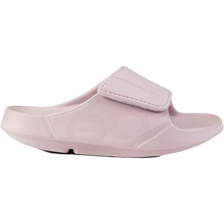 Ooahh Sport Flex Sandal