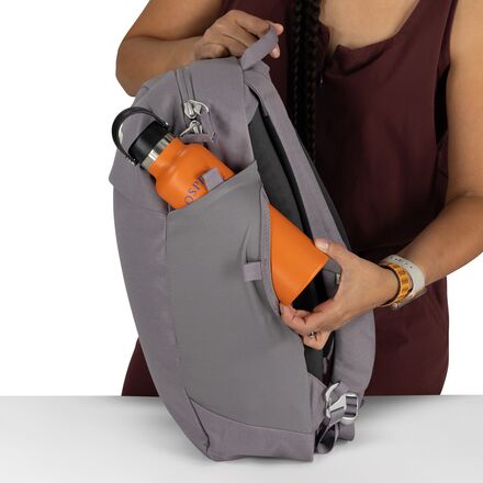 Osprey Packs - Arcane Large 20L Daypack