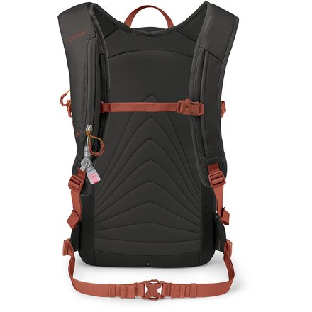 Osprey Packs - Glade 20 Backpack