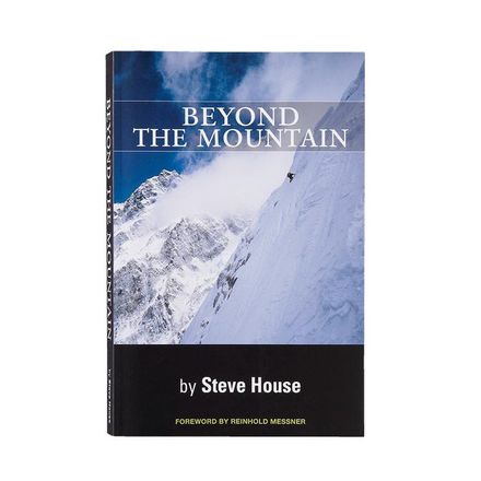 Patagonia - Beyond The Mountain Softcover Book
