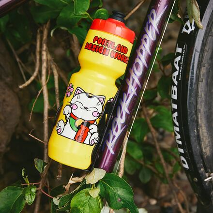 Portland Design Works - Purist Water Bottle