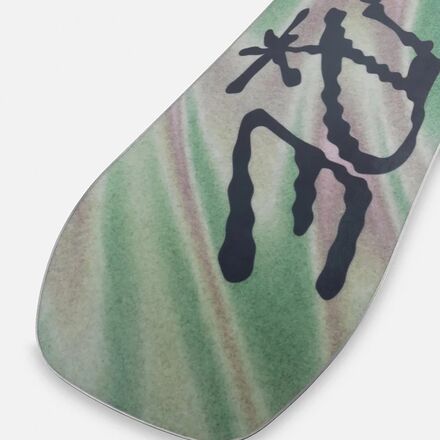 Ride - Berzerker Snowboard - 2026 - Men's