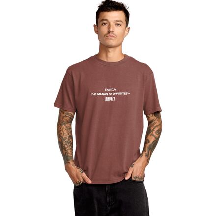 Signal Short-Sleeve Shirt - Men's