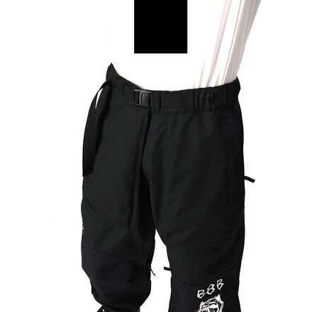 686 - Ghost 2.5L Pant - Men's