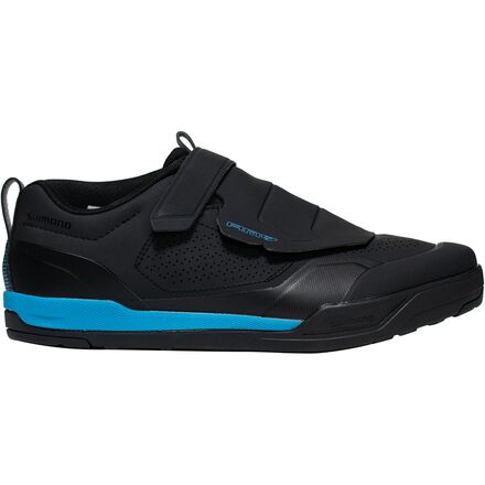 shimano am9 shoes
