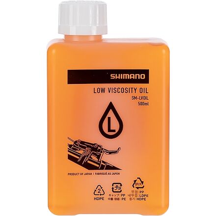 Low Viscosity Disc Brake Oil - SM-LVOIL