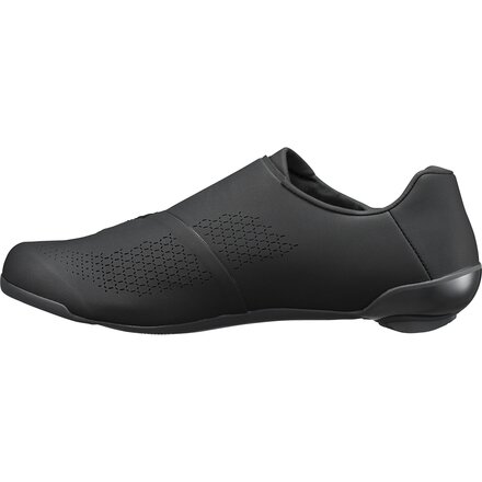 Shimano - RC810 + Ultegra PD-R8000 Shoe & Pedal Package